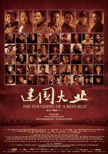 安达卢西亚洛约拉大学学士毕业证
