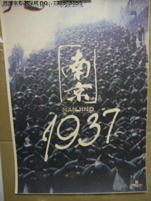 愛知東邦大学学信网认证办理